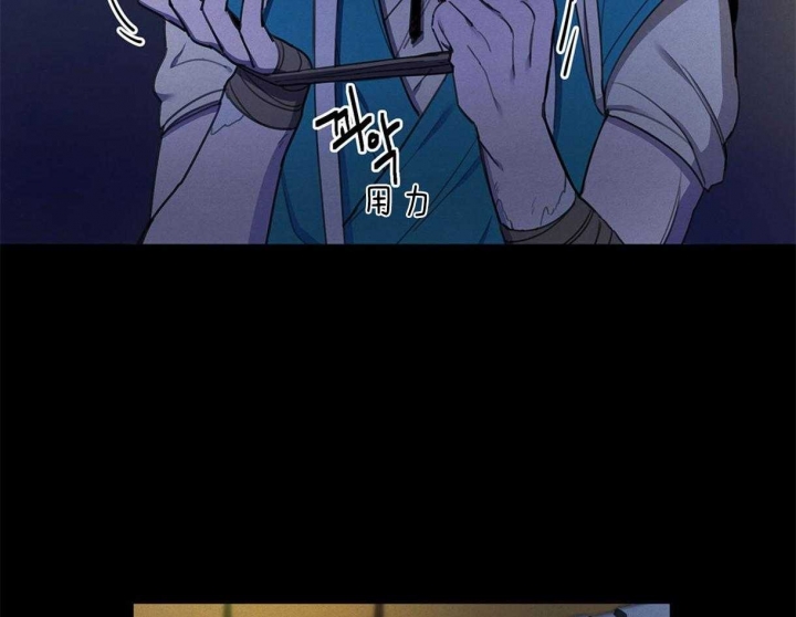 《我非樵夫》漫画最新章节第31话免费下拉式在线观看章节第【34】张图片