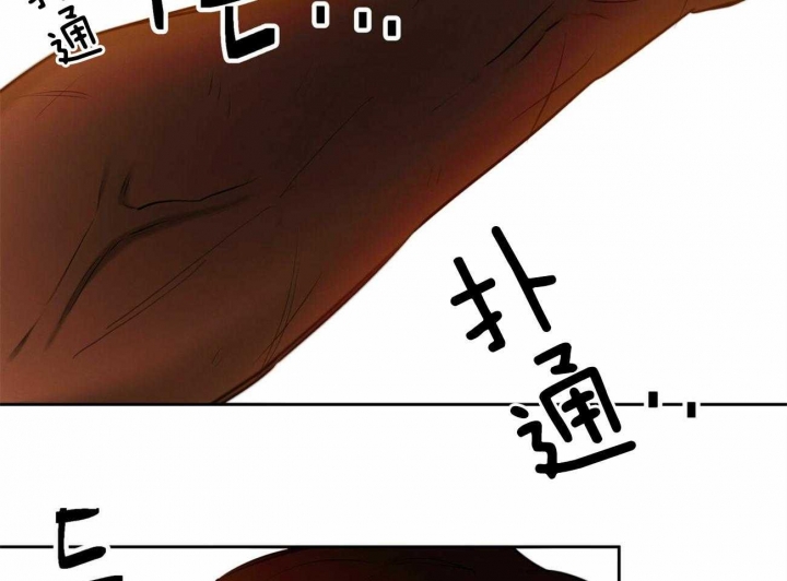 《我非樵夫》漫画最新章节第62话免费下拉式在线观看章节第【58】张图片