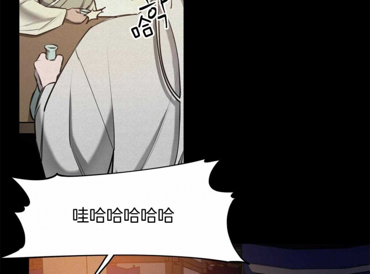 《我非樵夫》漫画最新章节第52话免费下拉式在线观看章节第【54】张图片