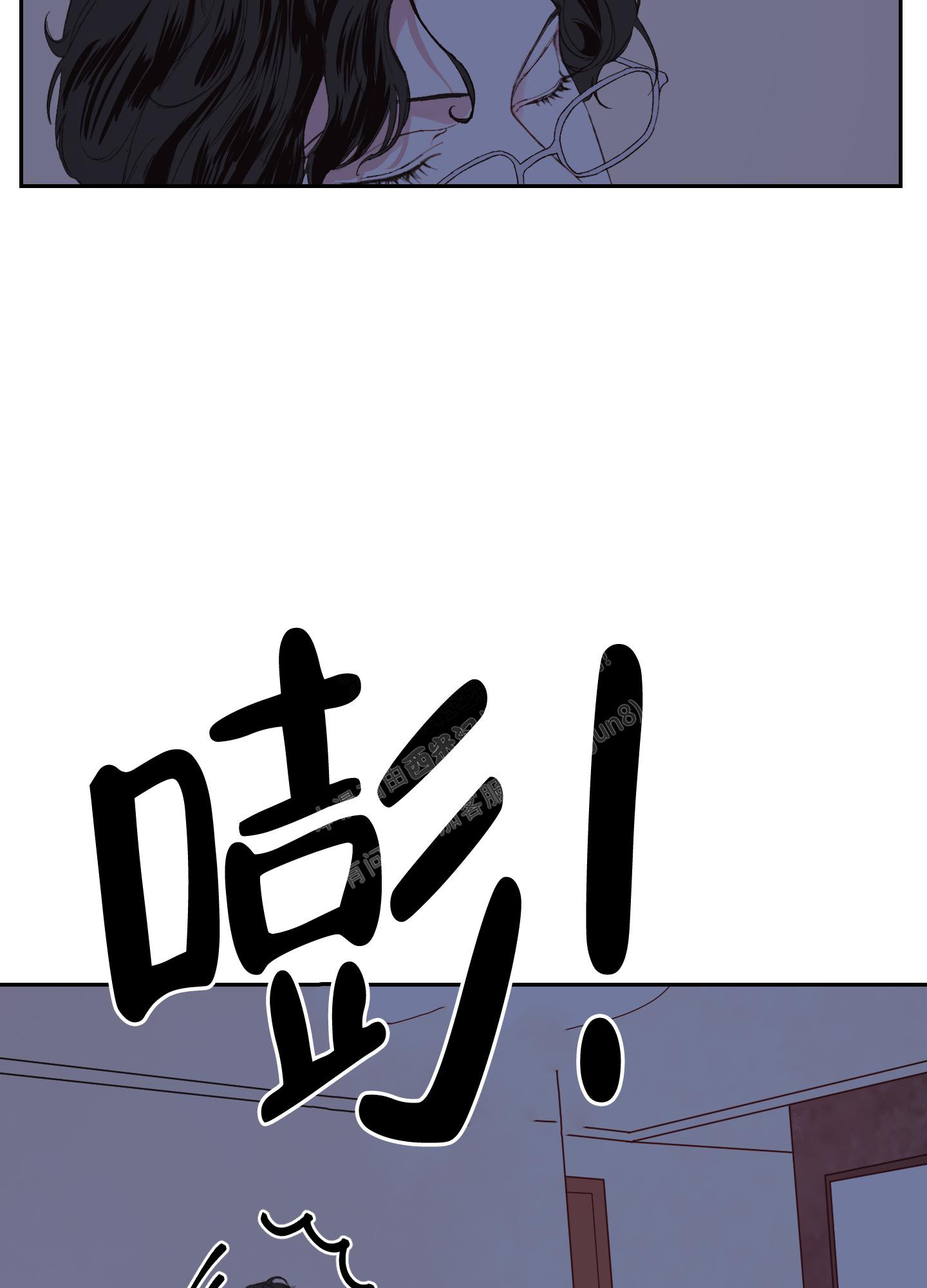 《邻家男子》漫画最新章节第16话免费下拉式在线观看章节第【30】张图片