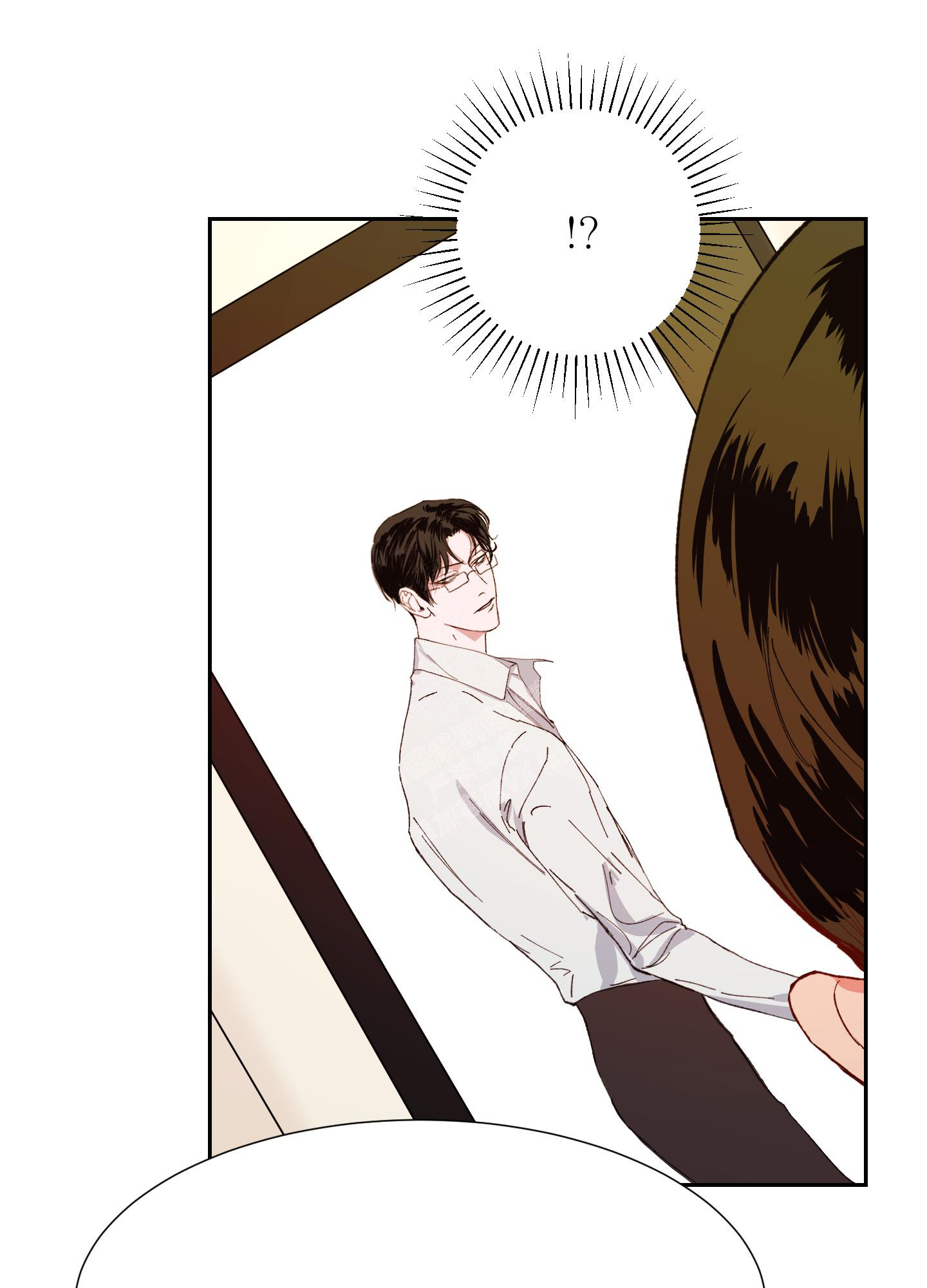 《邻家男子》漫画最新章节第8话免费下拉式在线观看章节第【23】张图片