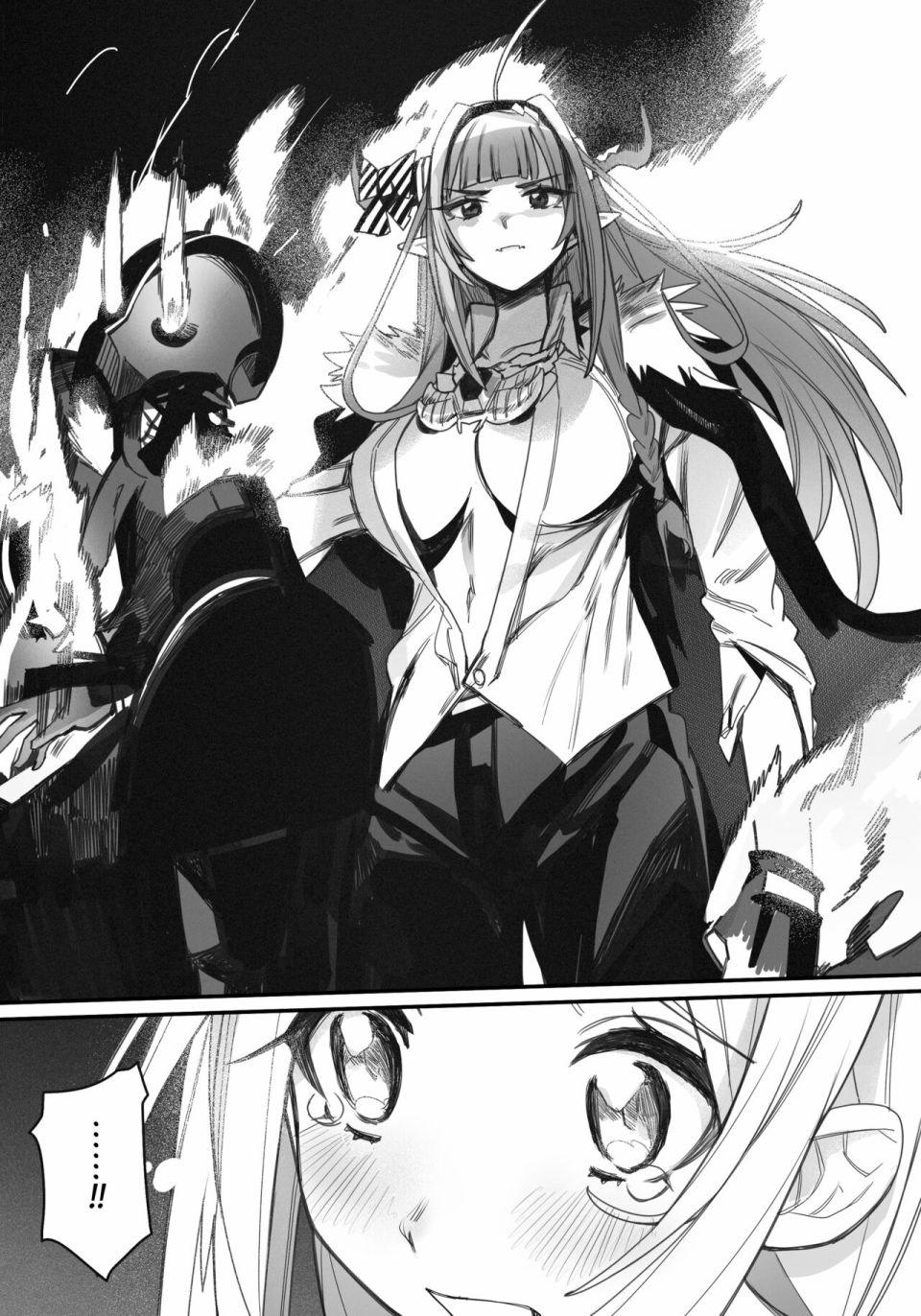 《决战！恶梦魔都东京》漫画最新章节第3话免费下拉式在线观看章节第【19】张图片