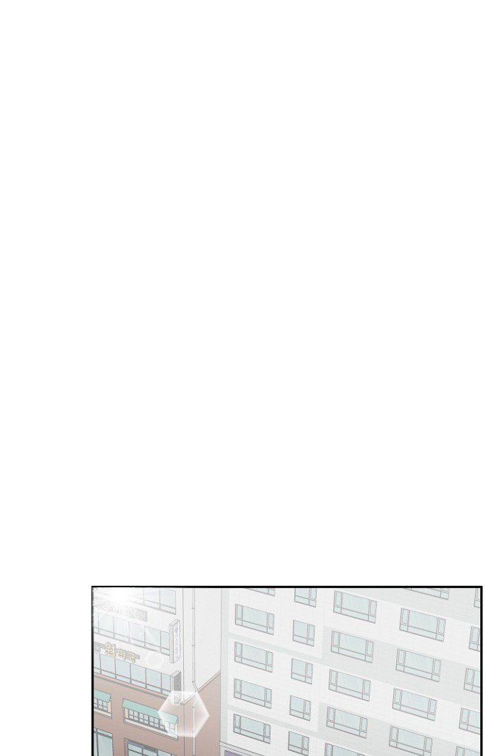 《爱的百分比》漫画最新章节第14话免费下拉式在线观看章节第【8】张图片