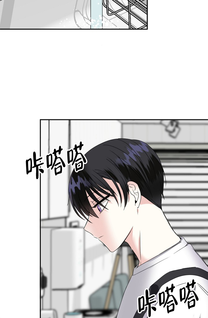 《爱的百分比》漫画最新章节第5话免费下拉式在线观看章节第【27】张图片