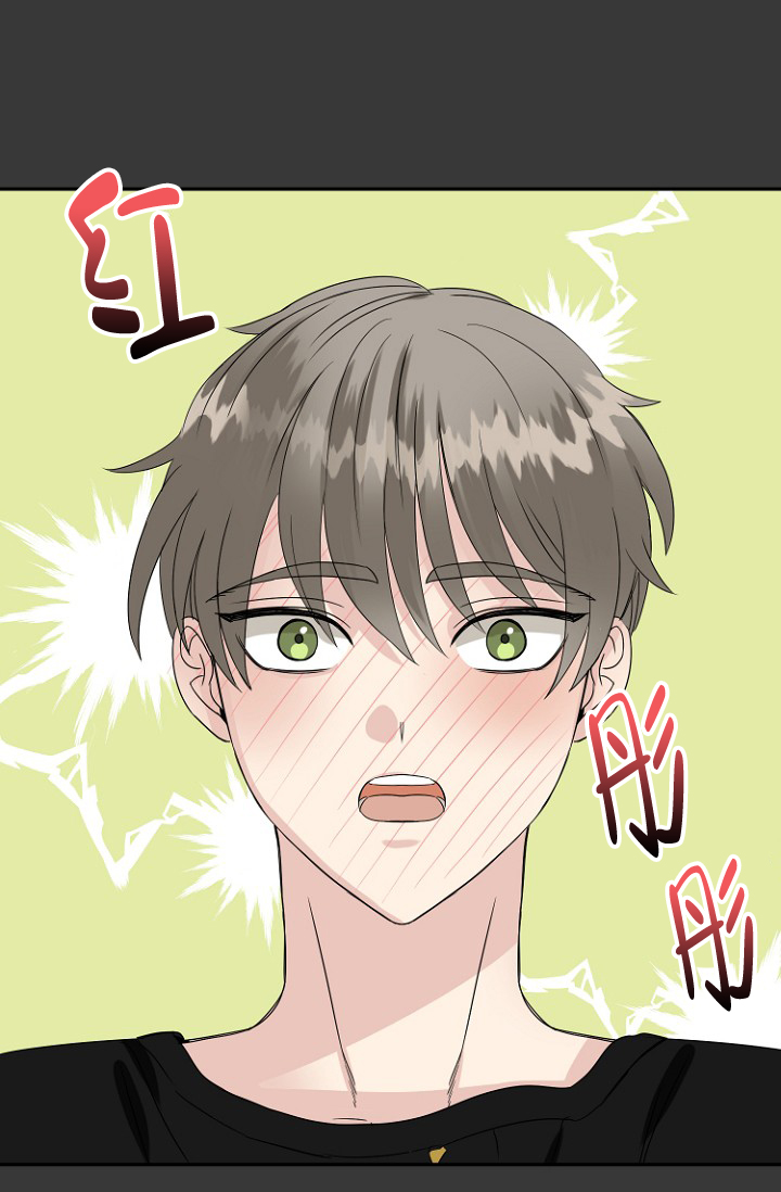《爱的百分比》漫画最新章节第14话免费下拉式在线观看章节第【33】张图片