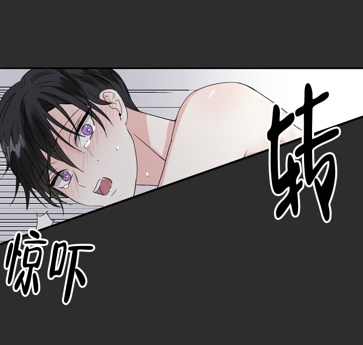 《爱的百分比》漫画最新章节第6话免费下拉式在线观看章节第【7】张图片