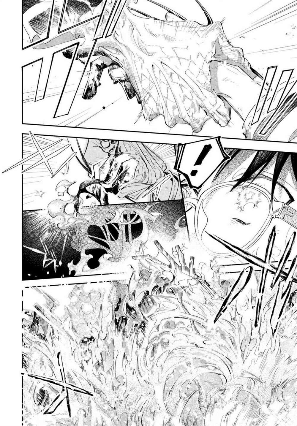 《巴罗尔终焉》漫画最新章节第12话 所谓命运就是自己选择的道路免费下拉式在线观看章节第【16】张图片