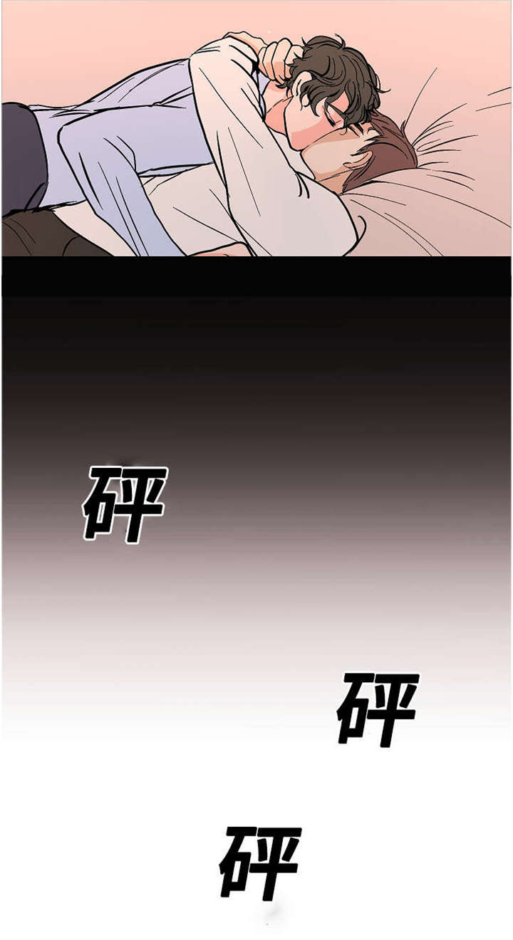 《一个坏习惯/陋习》漫画最新章节第20话免费下拉式在线观看章节第【19】张图片