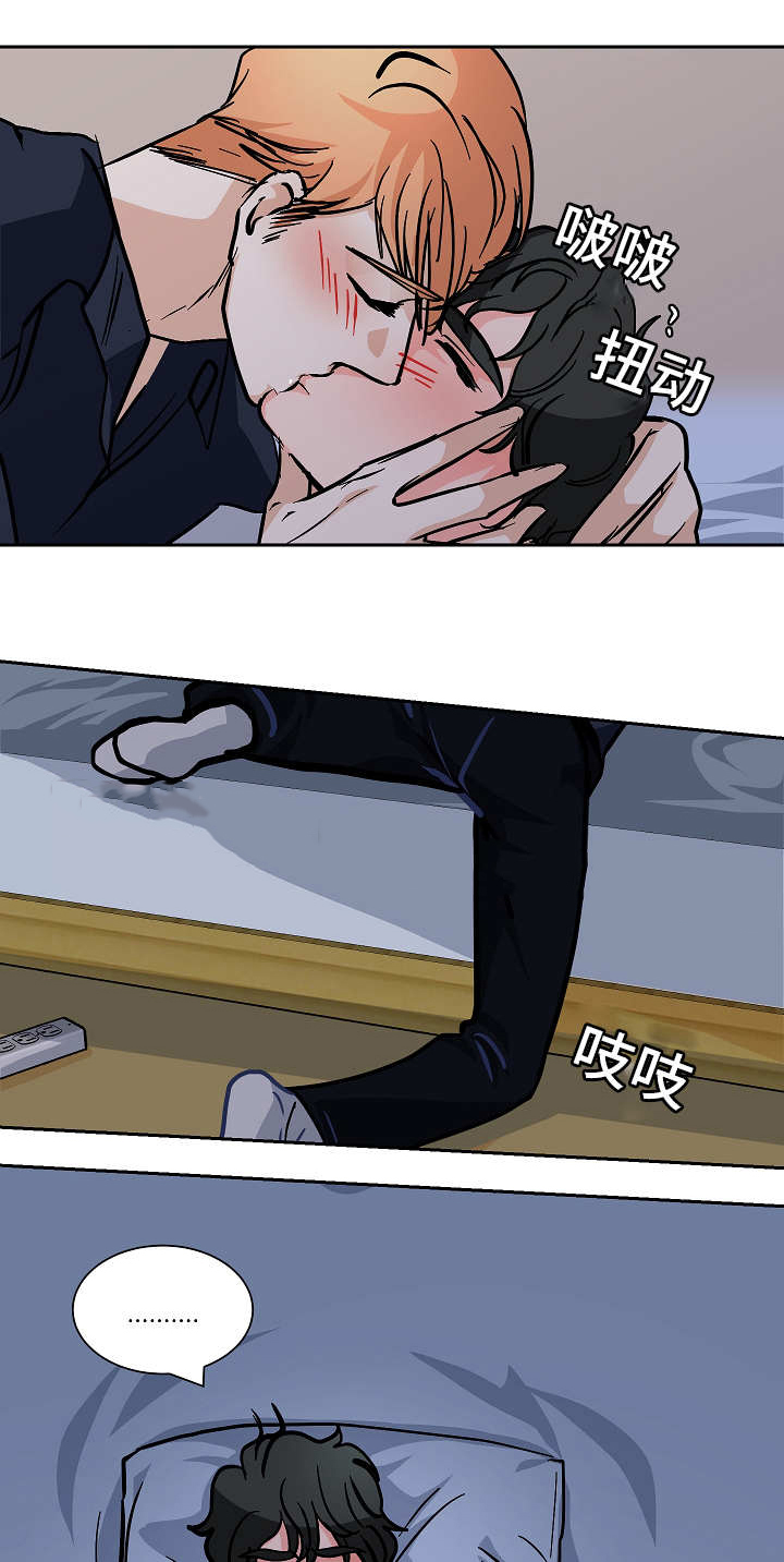 《一个坏习惯/陋习》漫画最新章节第57话免费下拉式在线观看章节第【17】张图片