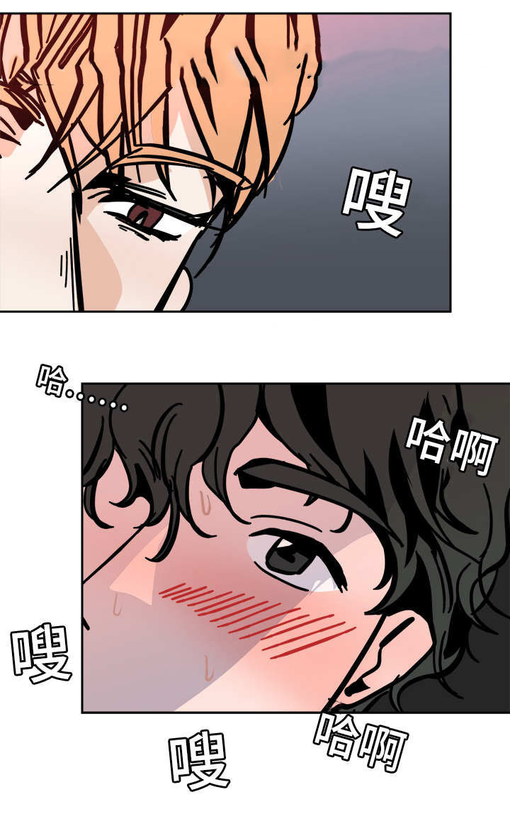 《一个坏习惯/陋习》漫画最新章节第50话免费下拉式在线观看章节第【13】张图片