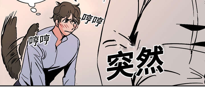 《一个坏习惯/陋习》漫画最新章节第20话免费下拉式在线观看章节第【3】张图片