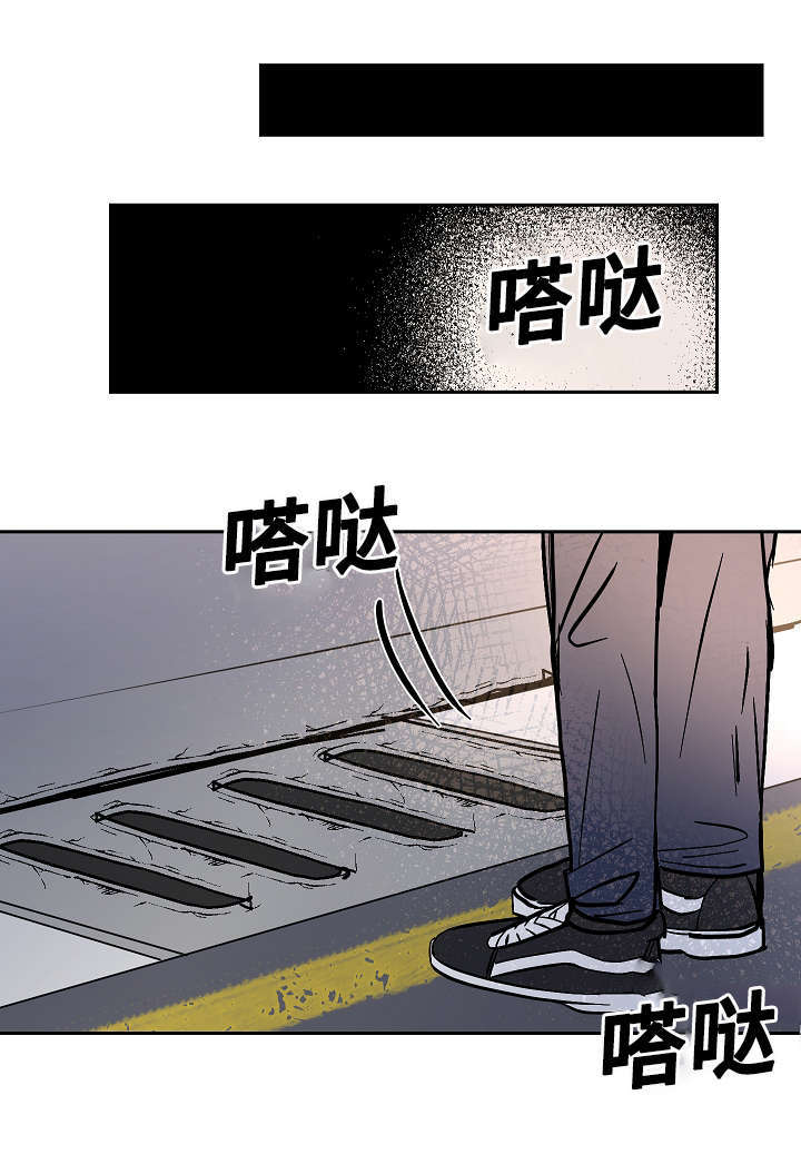 《一个坏习惯/陋习》漫画最新章节第24话免费下拉式在线观看章节第【25】张图片