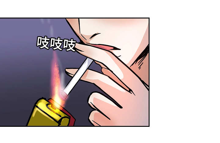 《一个坏习惯/陋习》漫画最新章节第54话免费下拉式在线观看章节第【9】张图片