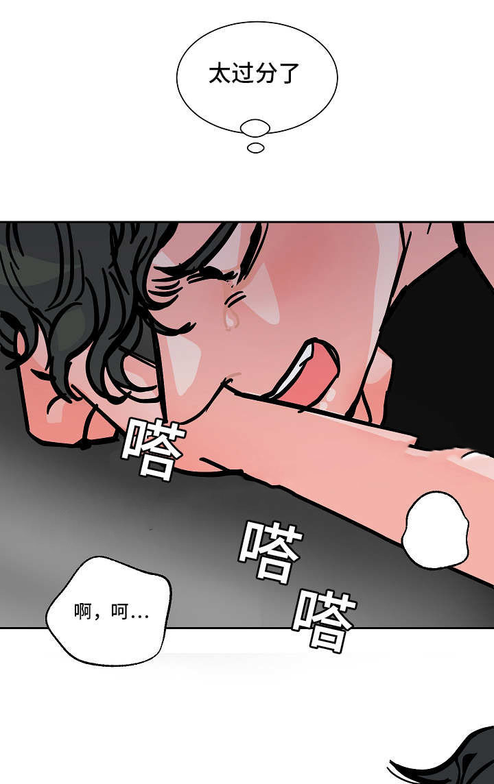 《一个坏习惯/陋习》漫画最新章节第51话免费下拉式在线观看章节第【1】张图片