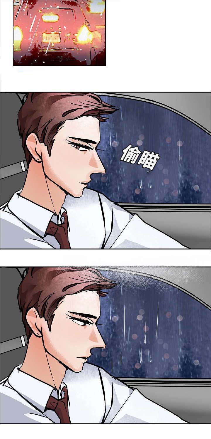 《一个坏习惯/陋习》漫画最新章节第15话免费下拉式在线观看章节第【15】张图片