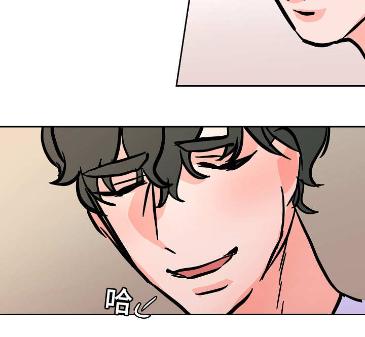 《一个坏习惯/陋习》漫画最新章节第48话免费下拉式在线观看章节第【13】张图片