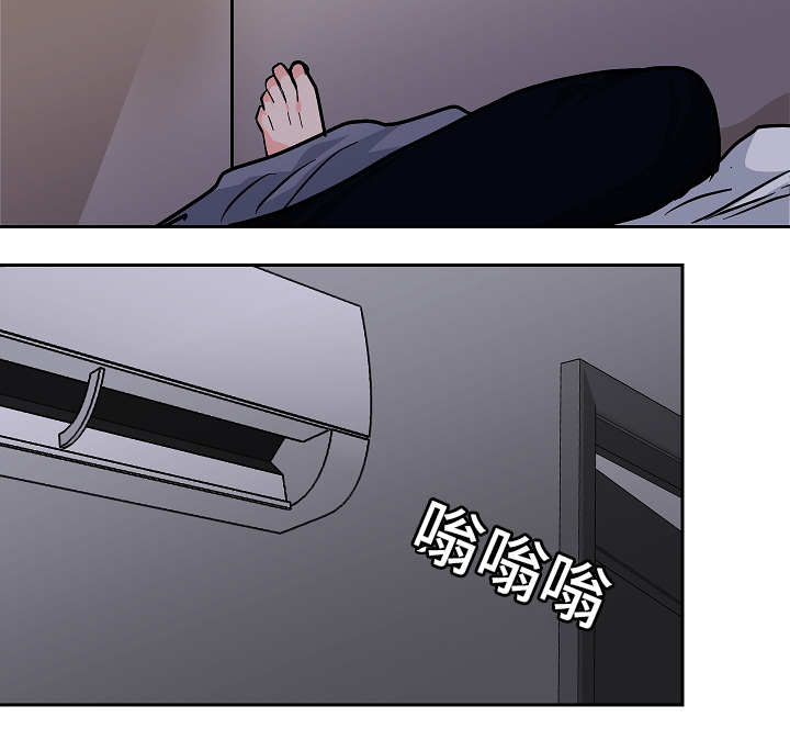 《一个坏习惯/陋习》漫画最新章节第57话免费下拉式在线观看章节第【23】张图片