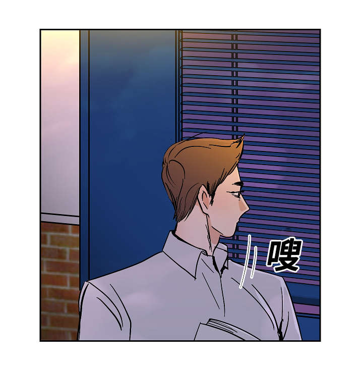 《一个坏习惯/陋习》漫画最新章节第26话免费下拉式在线观看章节第【3】张图片