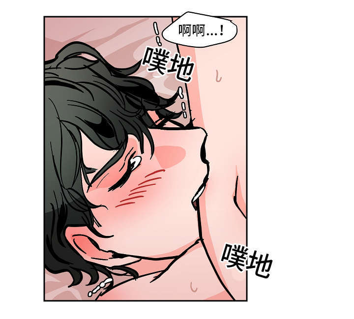 《一个坏习惯/陋习》漫画最新章节第36话免费下拉式在线观看章节第【25】张图片