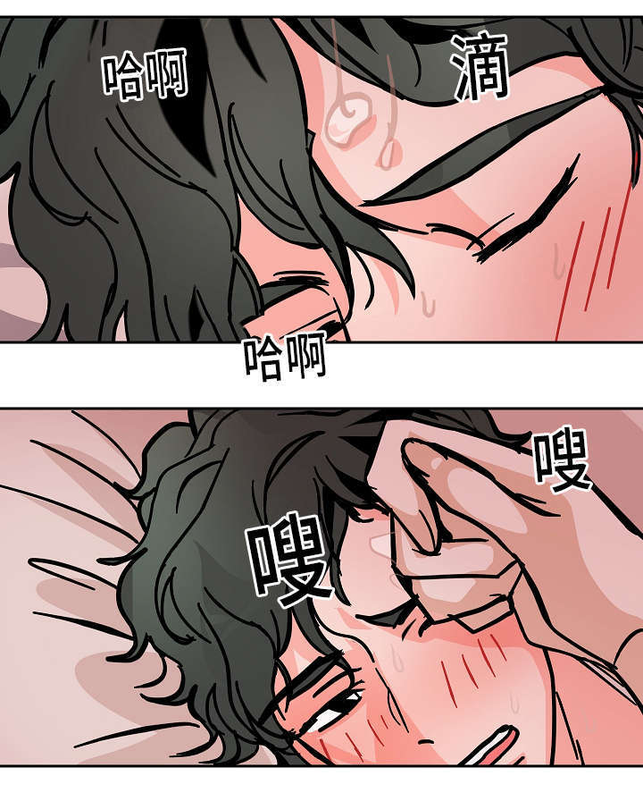 《一个坏习惯/陋习》漫画最新章节第36话免费下拉式在线观看章节第【27】张图片