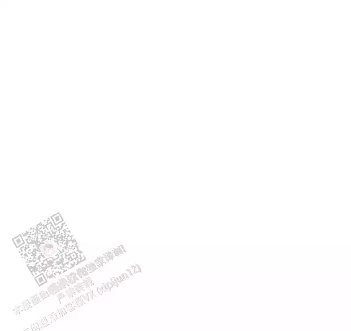 《伪装的一击》漫画最新章节第52话免费下拉式在线观看章节第【53】张图片