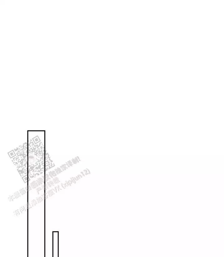 《伪装的一击》漫画最新章节第45话免费下拉式在线观看章节第【67】张图片