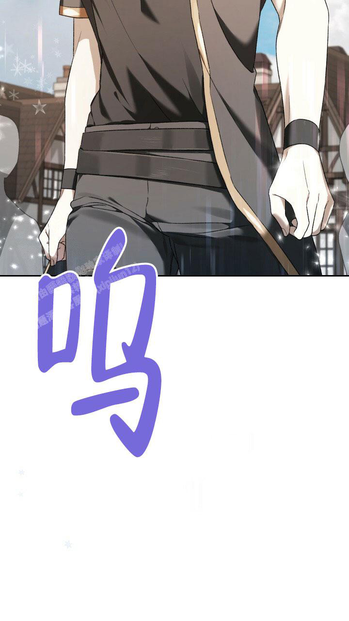 《伪装的一击》漫画最新章节第11话免费下拉式在线观看章节第【48】张图片