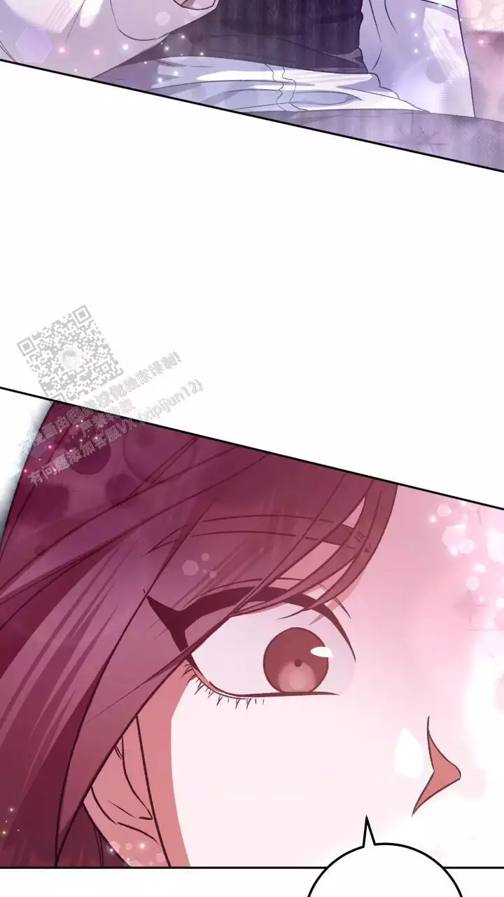 《伪装的一击》漫画最新章节第52话免费下拉式在线观看章节第【87】张图片