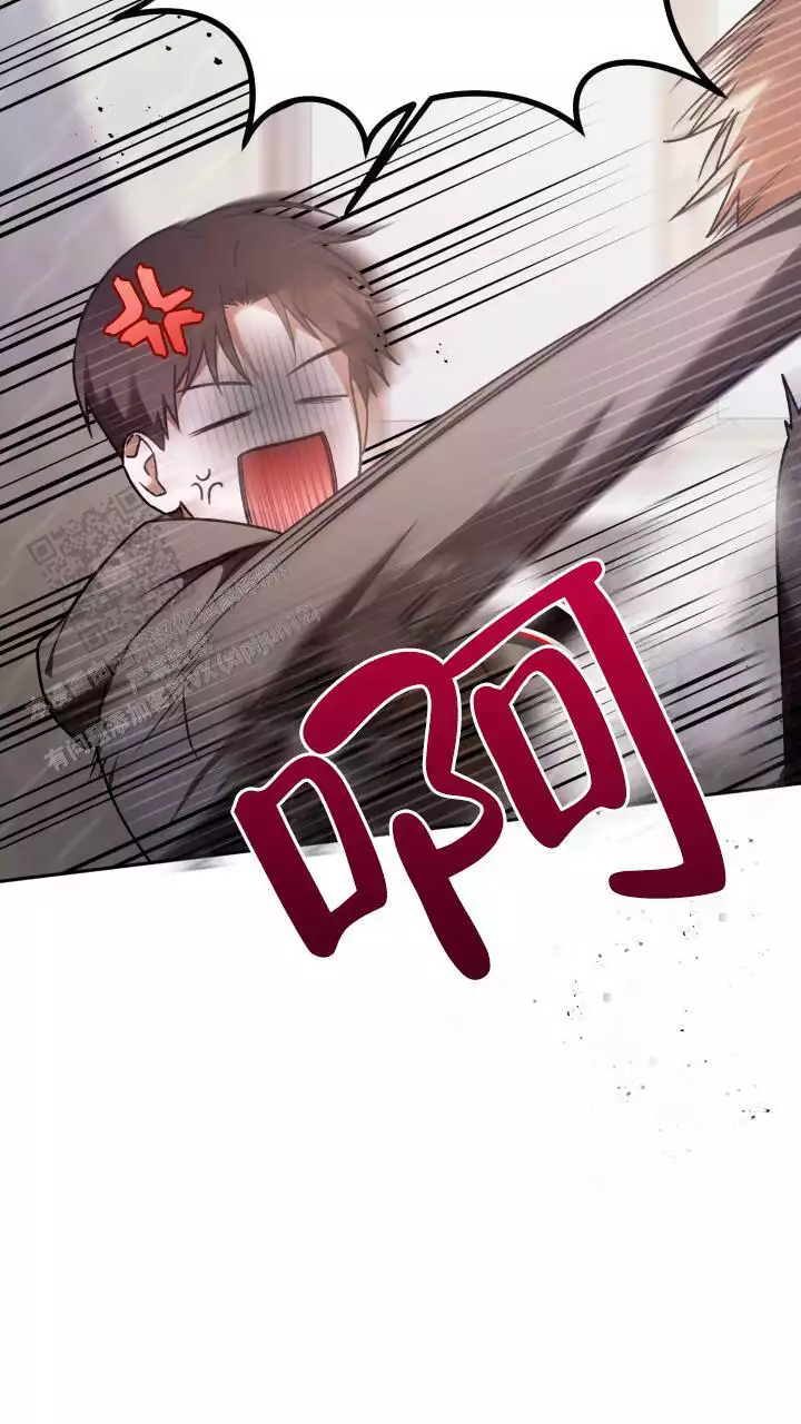 《伪装的一击》漫画最新章节第47话免费下拉式在线观看章节第【19】张图片