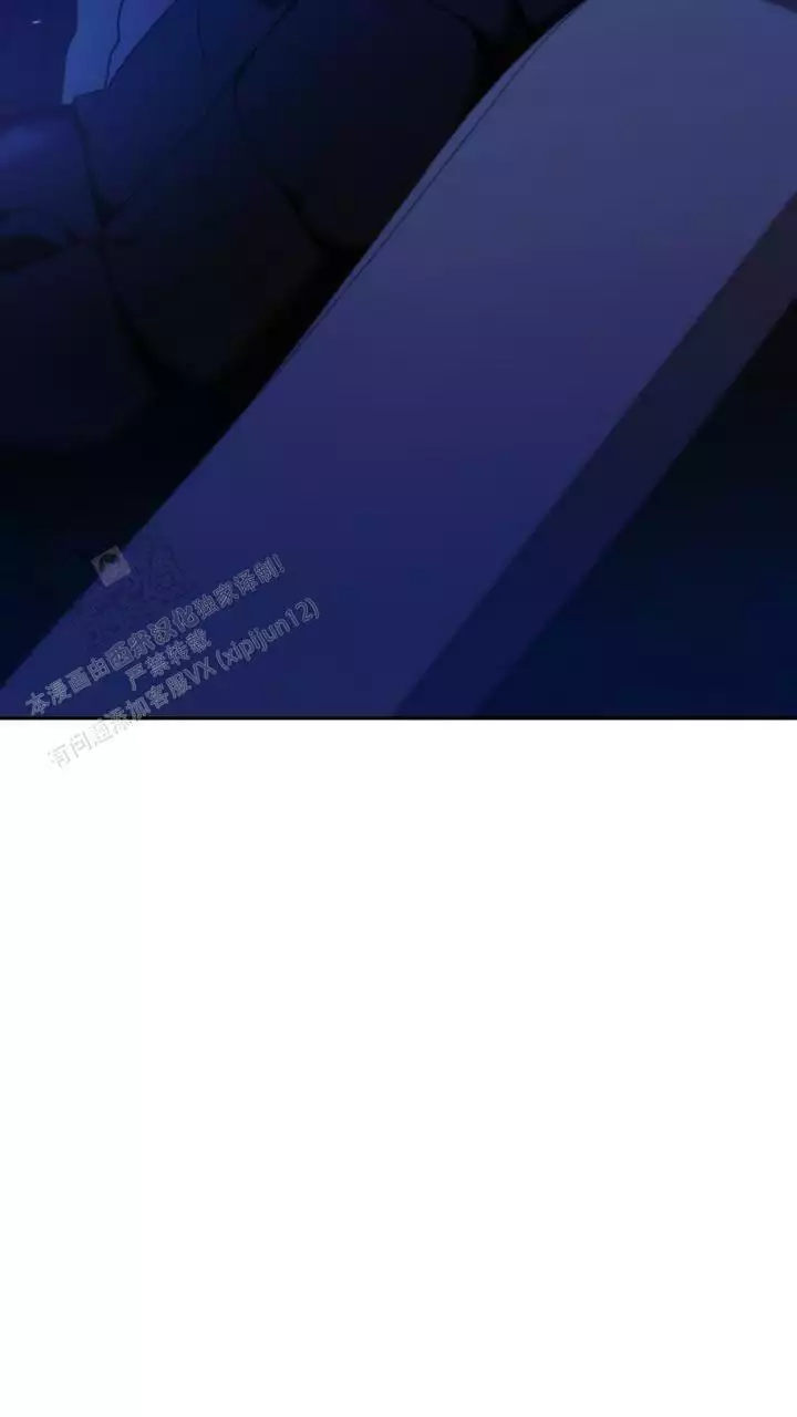 《伪装的一击》漫画最新章节第42话免费下拉式在线观看章节第【87】张图片