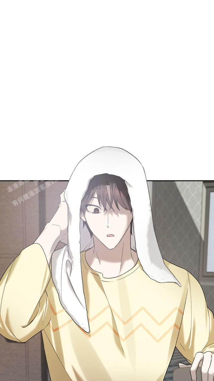 《伪装的一击》漫画最新章节第14话免费下拉式在线观看章节第【27】张图片