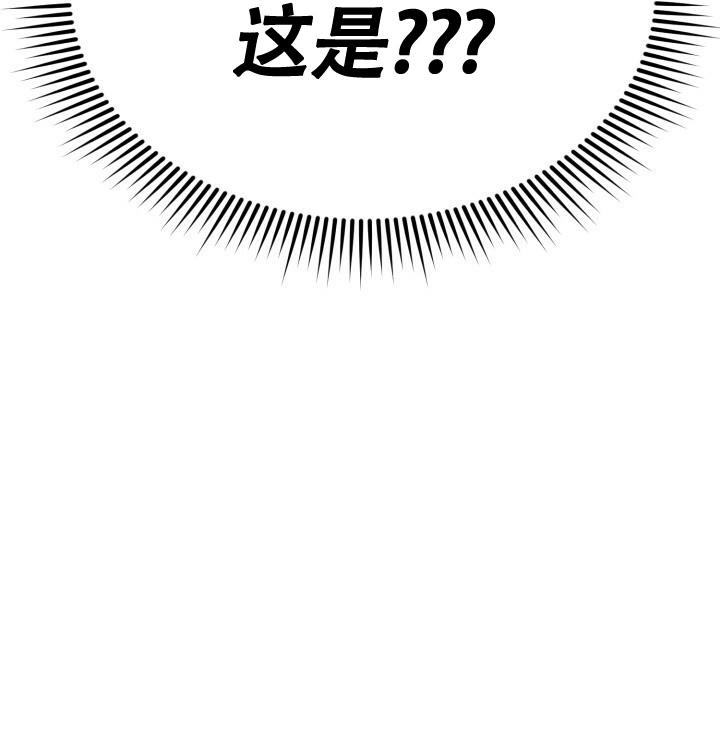 《伪装的一击》漫画最新章节第14话免费下拉式在线观看章节第【57】张图片