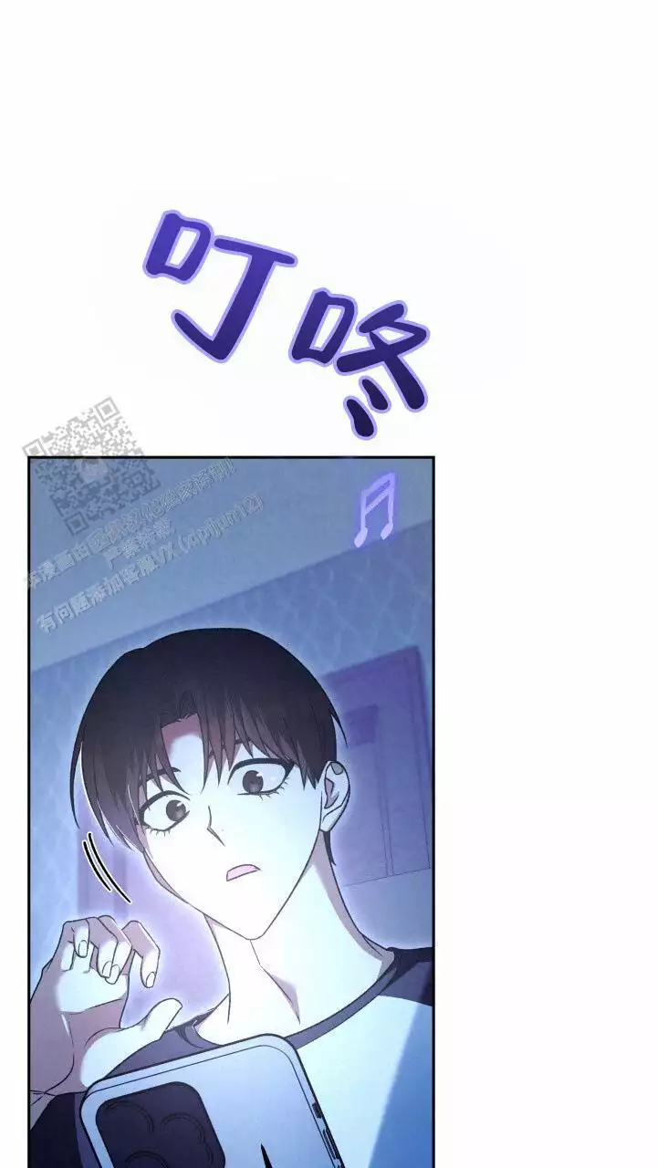 《伪装的一击》漫画最新章节第52话免费下拉式在线观看章节第【69】张图片
