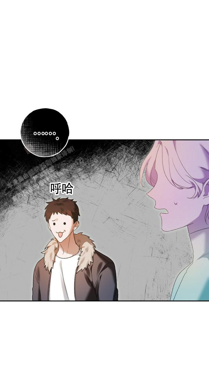 《伪装的一击》漫画最新章节第15话免费下拉式在线观看章节第【22】张图片