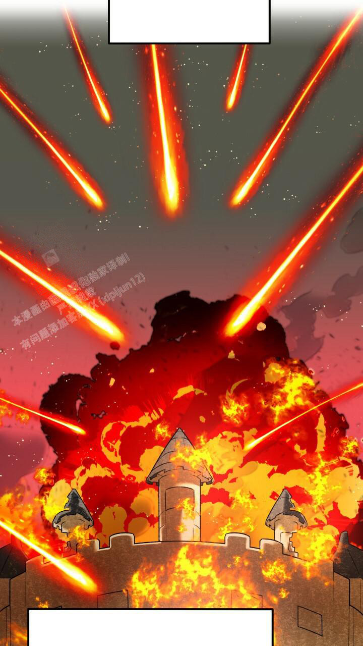 《伪装的一击》漫画最新章节第14话免费下拉式在线观看章节第【37】张图片