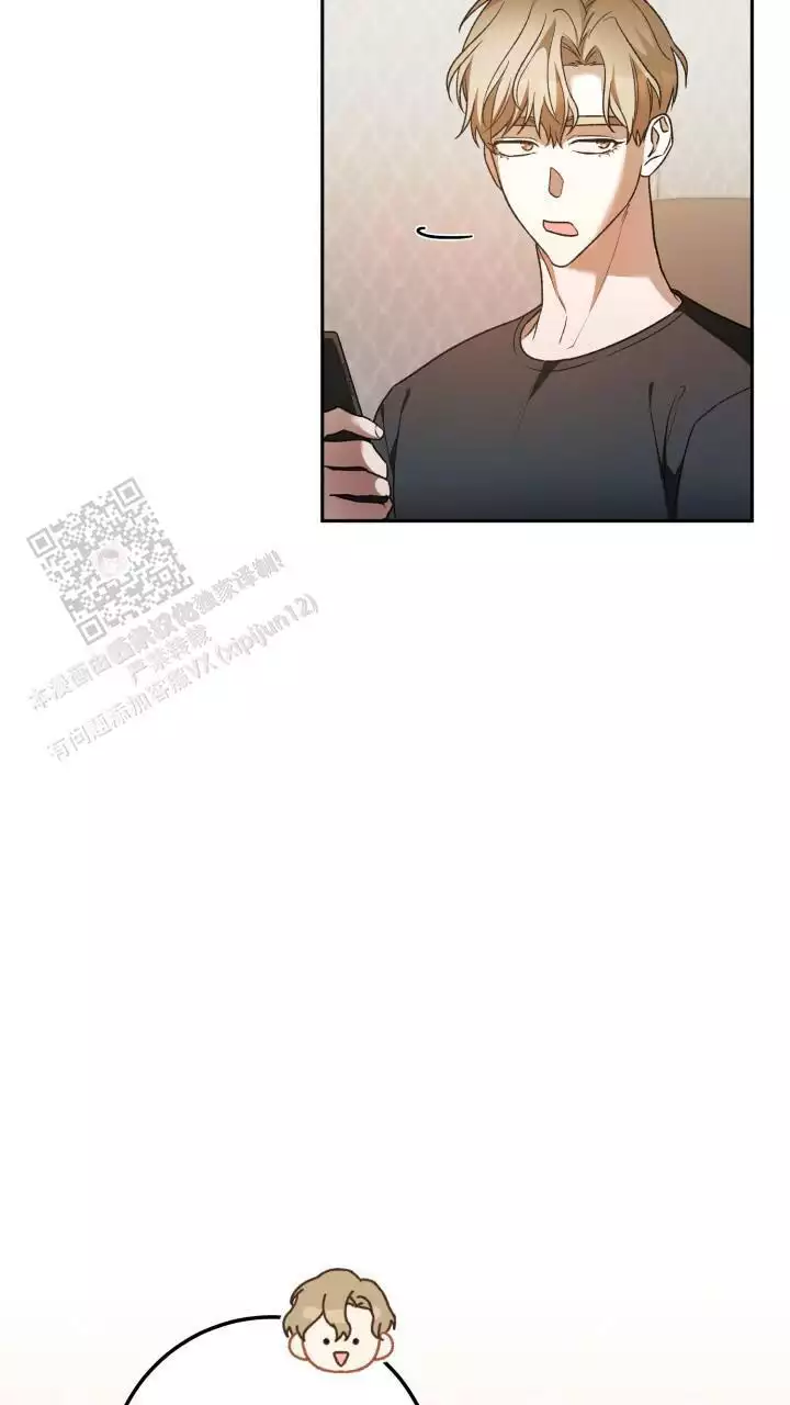 《伪装的一击》漫画最新章节第51话免费下拉式在线观看章节第【59】张图片