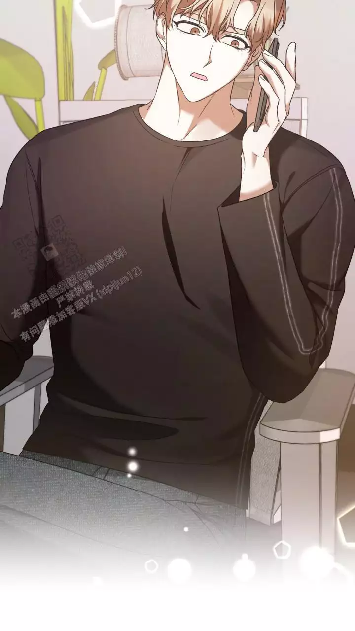 《伪装的一击》漫画最新章节第45话免费下拉式在线观看章节第【35】张图片