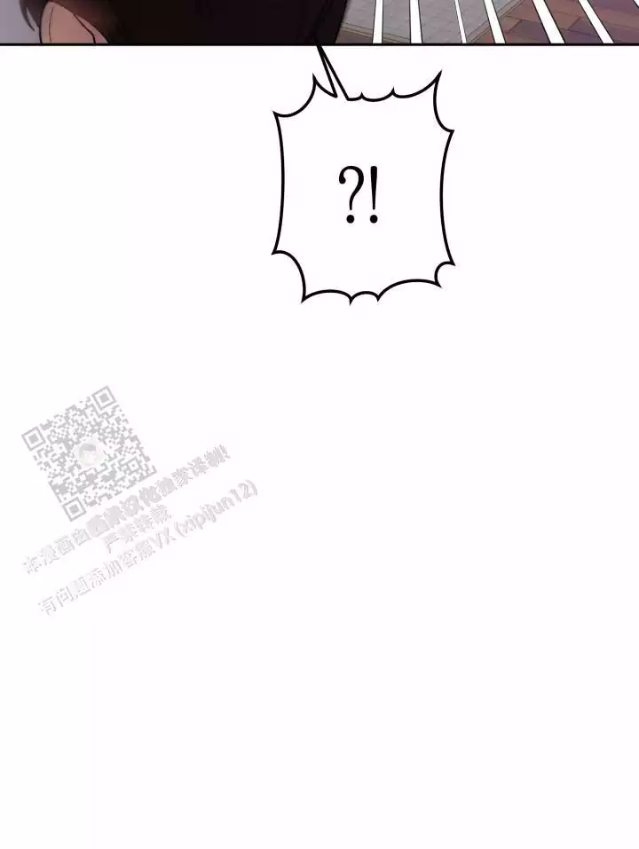 《伪装的一击》漫画最新章节第45话免费下拉式在线观看章节第【73】张图片