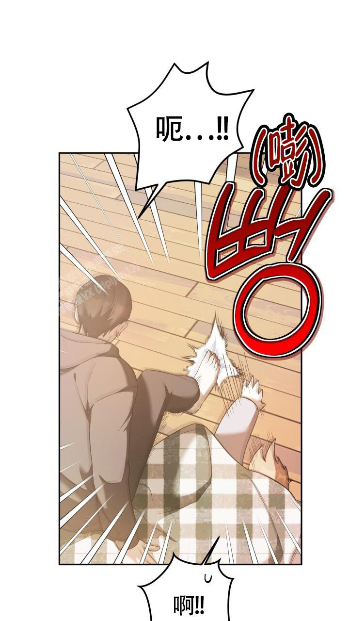 《伪装的一击》漫画最新章节第37话免费下拉式在线观看章节第【17】张图片