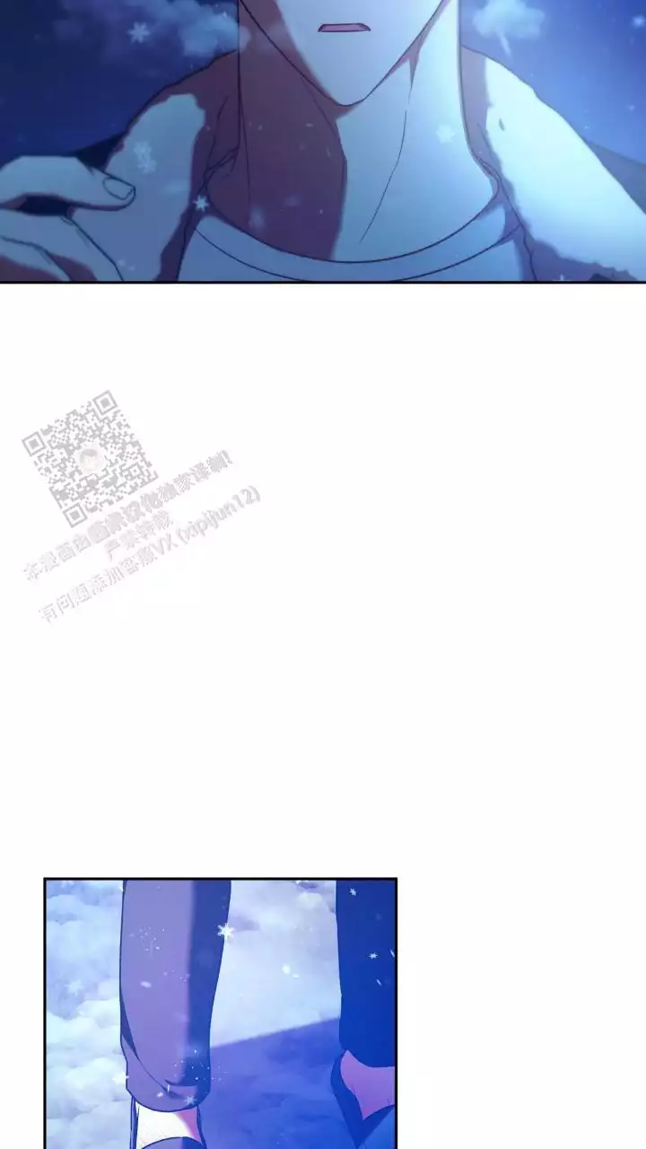 《伪装的一击》漫画最新章节第42话免费下拉式在线观看章节第【23】张图片
