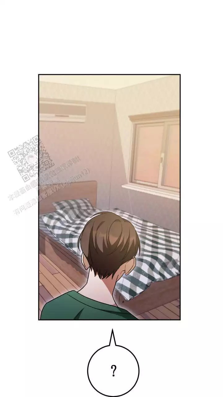 《伪装的一击》漫画最新章节第52话免费下拉式在线观看章节第【45】张图片