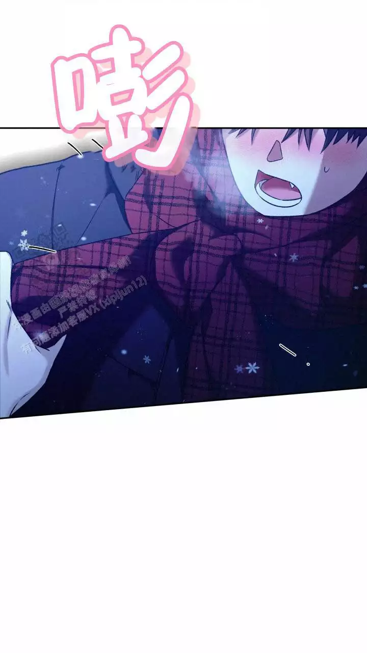 《伪装的一击》漫画最新章节第42话免费下拉式在线观看章节第【63】张图片
