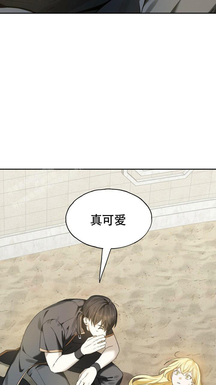 《伪装的一击》漫画最新章节第5话免费下拉式在线观看章节第【40】张图片