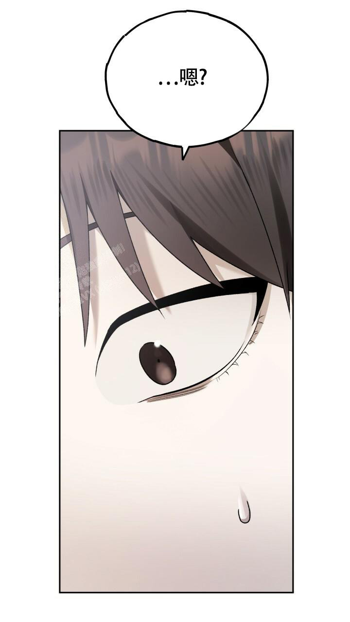 《伪装的一击》漫画最新章节第14话免费下拉式在线观看章节第【54】张图片