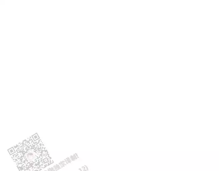 《伪装的一击》漫画最新章节第40话免费下拉式在线观看章节第【11】张图片