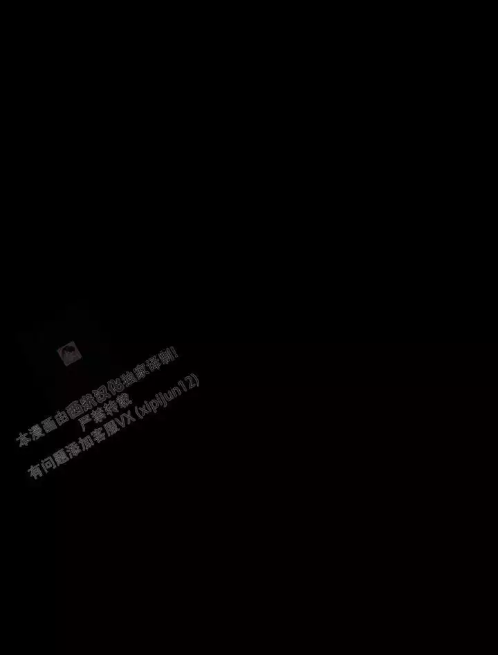 《伪装的一击》漫画最新章节第52话免费下拉式在线观看章节第【101】张图片