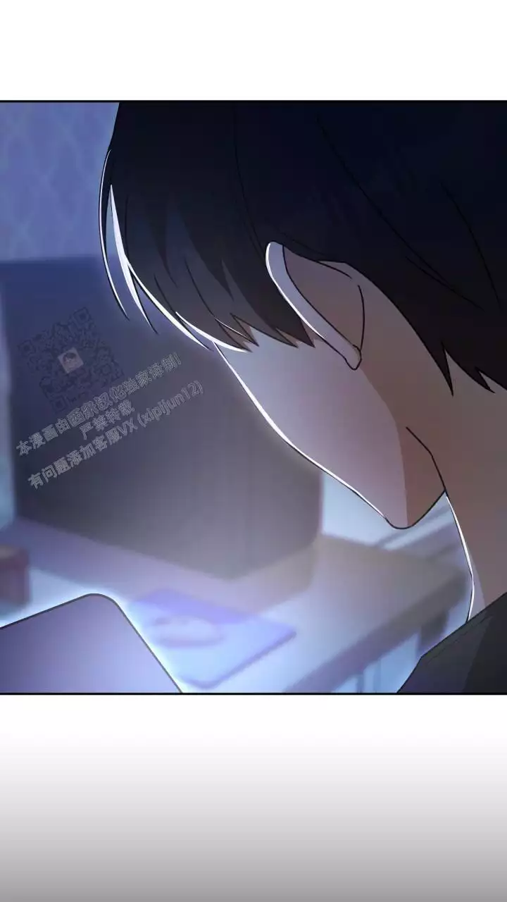 《伪装的一击》漫画最新章节第52话免费下拉式在线观看章节第【97】张图片