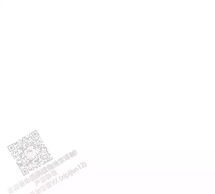 《伪装的一击》漫画最新章节第52话免费下拉式在线观看章节第【19】张图片