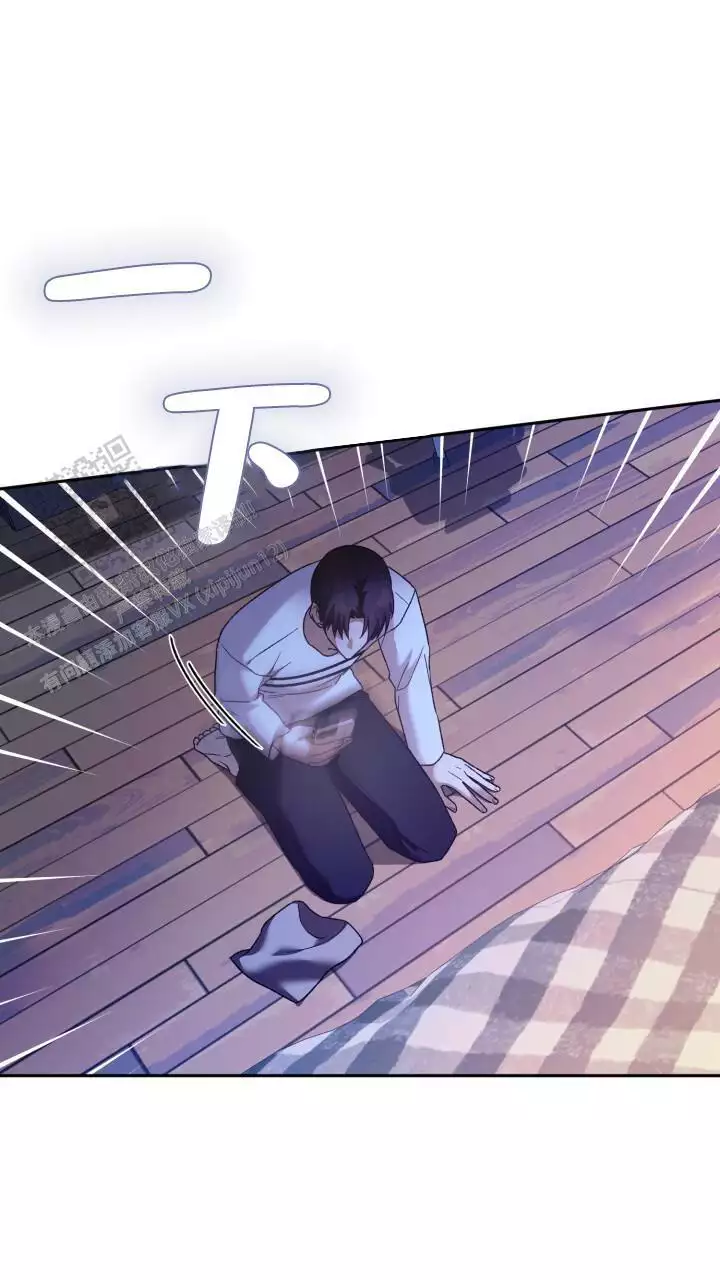 《伪装的一击》漫画最新章节第39话免费下拉式在线观看章节第【27】张图片