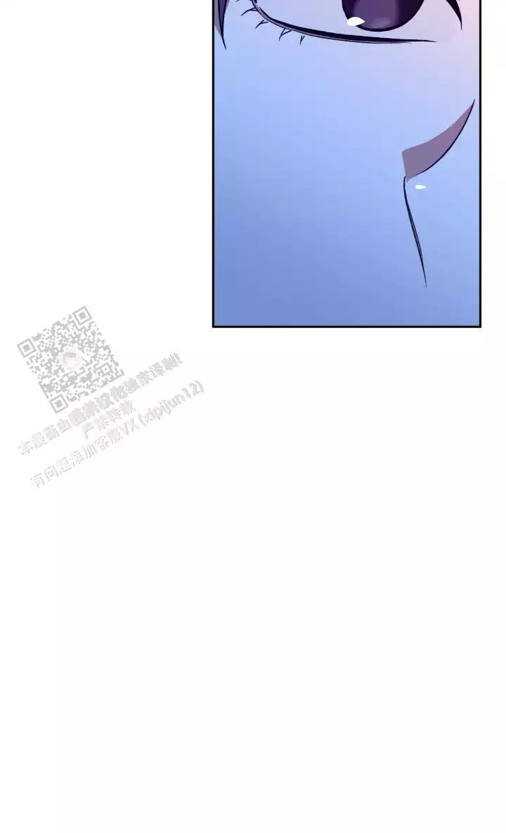 《伪装的一击》漫画最新章节第40话免费下拉式在线观看章节第【27】张图片